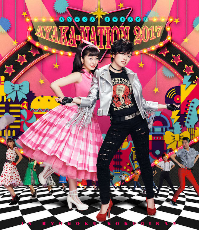 ももクロ佐々木彩夏、ソロライブBlu-ray & DVDのジャケット画像