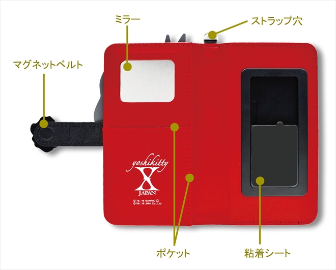 Yoshikitty スマートフォン マルチカバー ナースになったyoshikitty、新グッズはX JAPANのロゴ入り