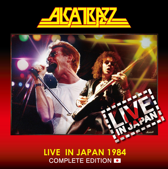 アルカトラス　ライブ83 Amazon | Live '83 - YELLOW/PURPLE SPLIT [Analog] | Alcatrazz