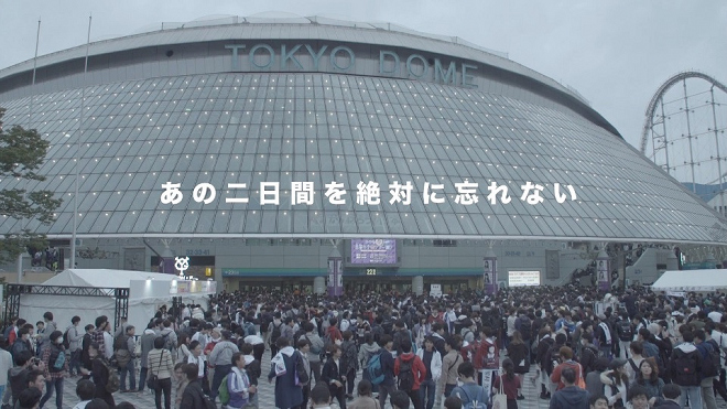 乃木坂46 - 乃木坂46 東京ドーム 完全豪華生産版 真夏の全国ツアー2021 FINAL! IN TOKYO DOME 【完全生産限定盤