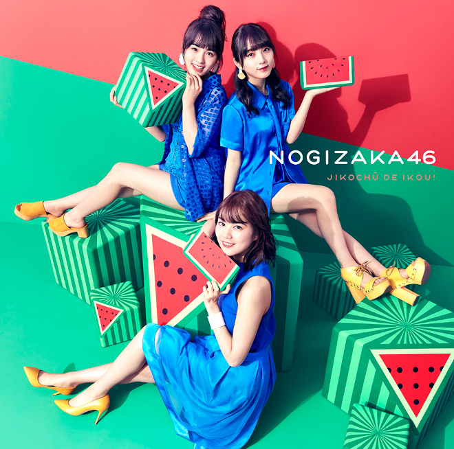 乃木坂46、白石麻衣と西野七瀬が“2人の戦い”演じる「心の