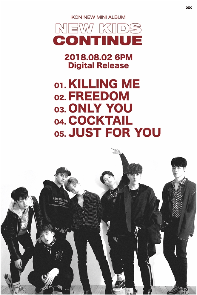 iKON - iKONハイタッチ 竹芝ニューピアホール3部★ 3rd Time Shanghai💙