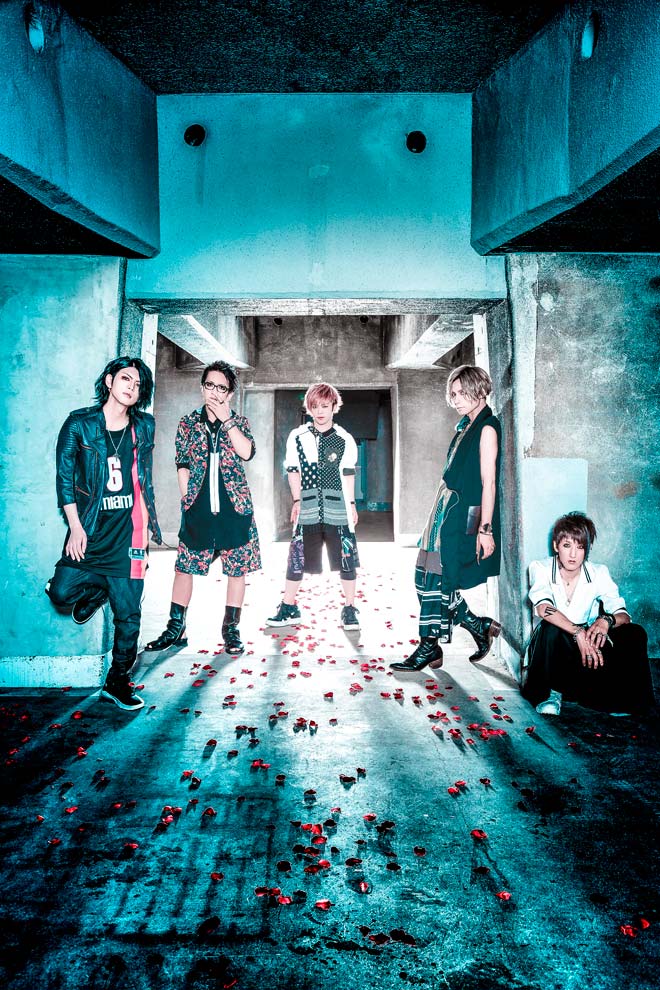 vistlip 智 タペストリー くじ vistlip official on X: 