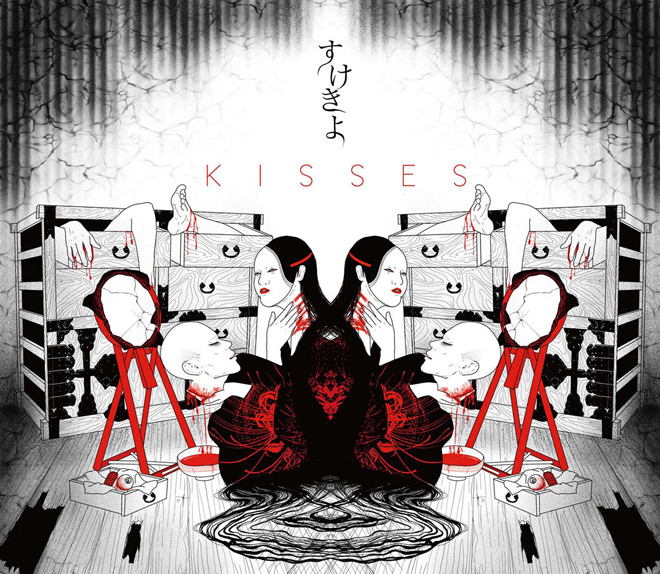 sukekiyo、会場限定音源発売 | BARKS