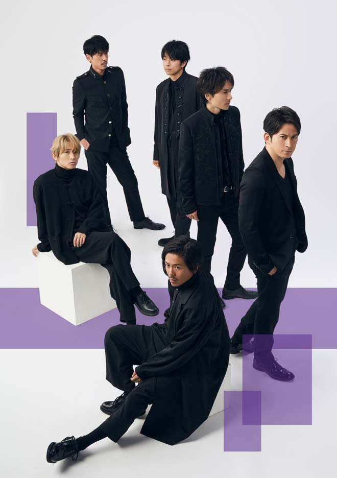 V6、50枚目のSGは『ONE PIECE』主題歌・清水翔太提供曲