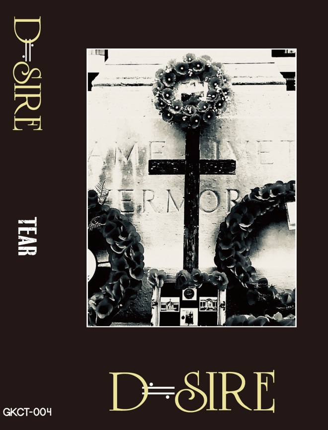 D≒SIRE レア　最終価格　30周年記念限定BOX CDグッズセット　藤田幸也 藤田幸也-YUKIYA-（D≒SIRE／JILS／Kαin） on X: 