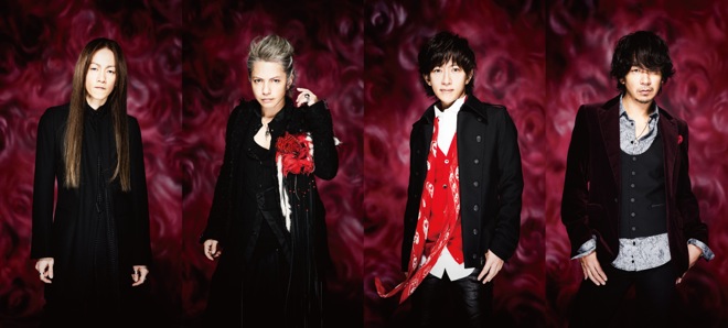 L'Arc-en-Ciel２５周年写真集 L'Arc-en-Ciel25周年写真集 L'Arc～en～Ciel、5月30日リリース