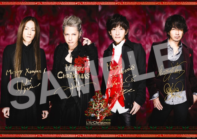 L&#39;Arc～en～Ciel - ラルクリスマス ポスター L'Arc〜en〜Cielが開いたクリスマスパーティー L'ArChristmas