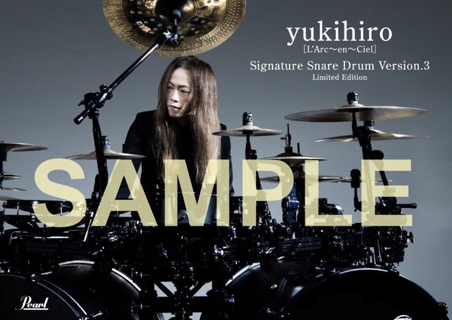 直筆サイン入りプレミアムトートバッグ tetsuya ラルク トートバック 船形トートバック 〈桜崩し Sakura-Kuzushi〉 – Koquela