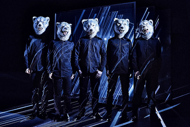 新品未使用　mwam ガウジャン　甲子園限定 W.O.Pツアー〜ARENA MISSION〜 会場販売アイテム大公開