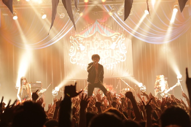 ライブレポート】a flood of circle主催＜A FLOOD OF CIRCUS