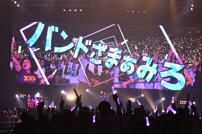ライブレポート】岡崎体育、夢の“さいたまスーパーアリーナ単独