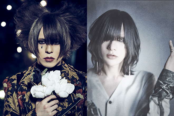 対談】暁 [アルルカン] ×有村竜太朗 [Plastic Tree]、「幽霊から