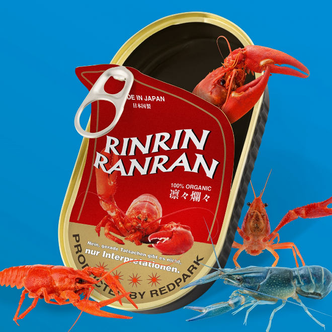 赤い公園、新MVで石野理子が疾走＆新体制初EPリリース決定 | BARKS