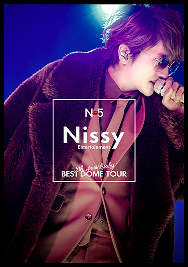 Nissy（西島隆弘）、4大ドームツアー映像作品がオリコン3部門