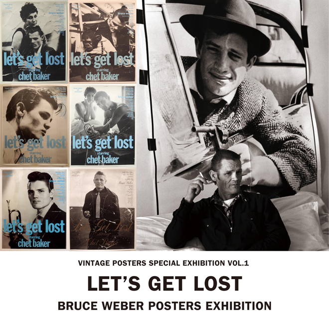 井出靖、主宰のTHE BEACH GALLERYにて＜VINTAGE POSTERS SPECIAL