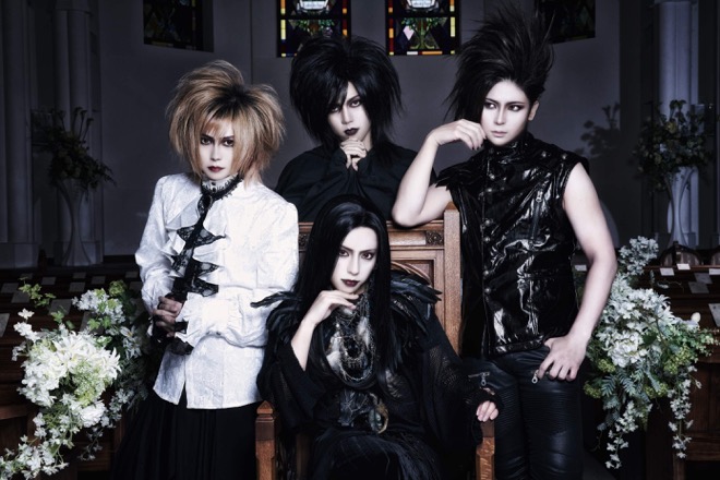 愛狂います。ベストアルバム 2006-2012 Aタイプ　ヴィジュアル系 V系 Amazon.co.jp: 愛狂います。2006-2012 [Aタイプ]: ミュージック