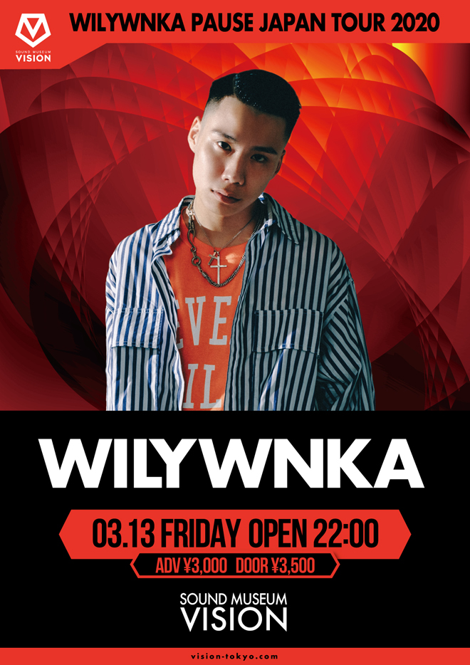 WILYWNKA / SACULA レコード HIPHOP 限定］WILYWNKA - SACULA (VINYL) ※2枚組・カラーバイナル