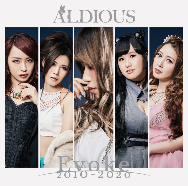インタビュー】Aldious「初めて経験するメタルがAldiousで良かっ
