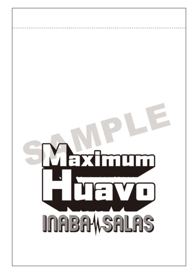 【大型配送タイプ】稲葉友さん掲載ページ（ポスターサイズ） INABA／SALAS、タワレコ限定のポスター掲出＋フリーマガジン配布