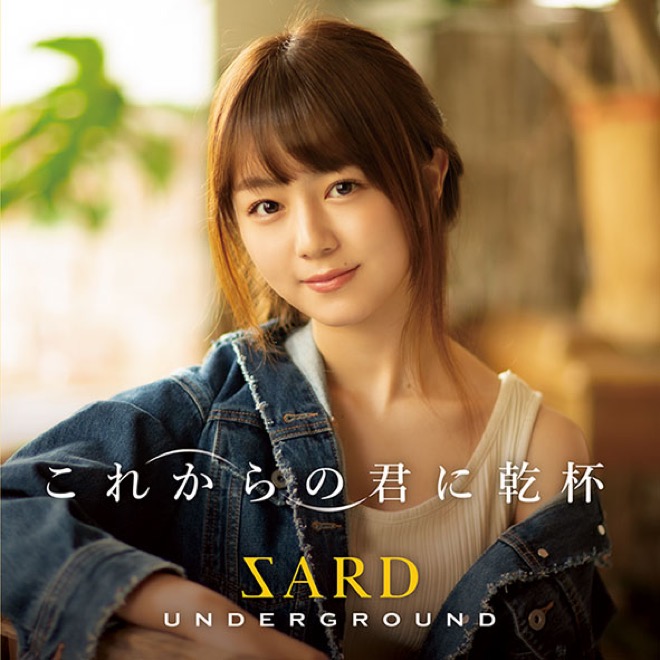 ☆ZARD　坂井泉水　「リーフレット　２種」 ZARD 坂井泉水 「ZARD展チラシ 2種10枚」 - メルカリ