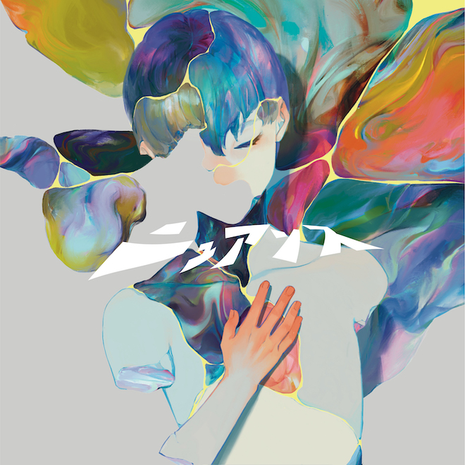 ど冬　トレカ　いゔどっと　Sou 橘優　あげいん　サイン入り hqdefault.jpg