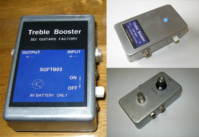 ブライアンメイ　トレブルブースター　エフェクター ACIDTONE IMPERIAL BOOSTER（新品）【楽器検索デジマート】