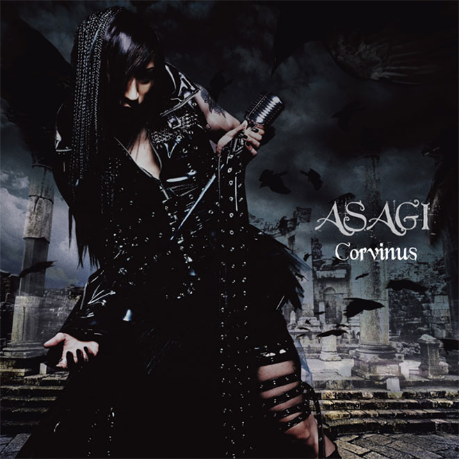 ASAGI（D）、2006年リリースの1stシングル配信開始＆MV公開 | BARKS