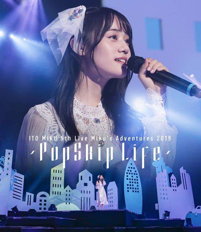 伊藤美来　サイン付き　PopSkip 伊藤美来 Popskip サイン入り - メルカリ