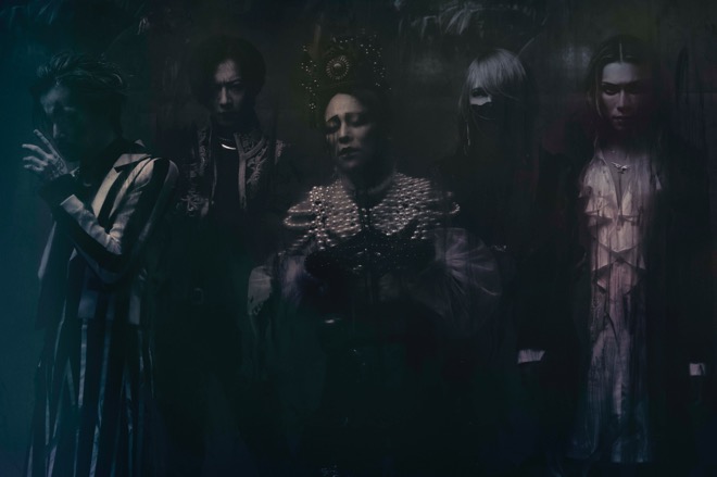 DIR EN GREY 落ちた事のある空 ぴあアリーナMM特別仕様 落ちた事のある空 ぴあアリーナMM特別仕様 / DIR EN GREY