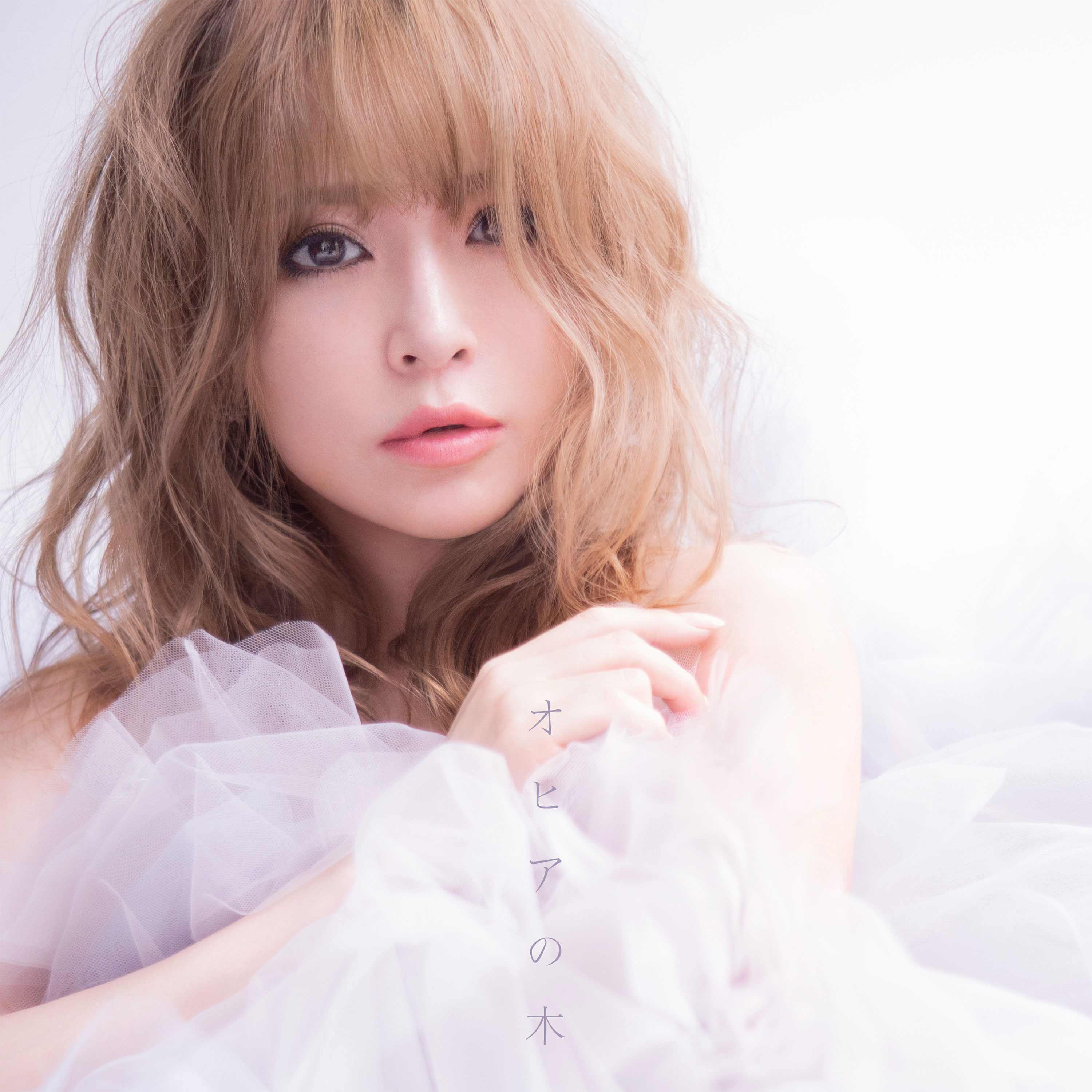 浜崎あゆみ ビアジョッキ　ペアセット+色々セット 浜崎あゆみ ビアジョッキ ペアセット+色々セット 浜崎あゆみ