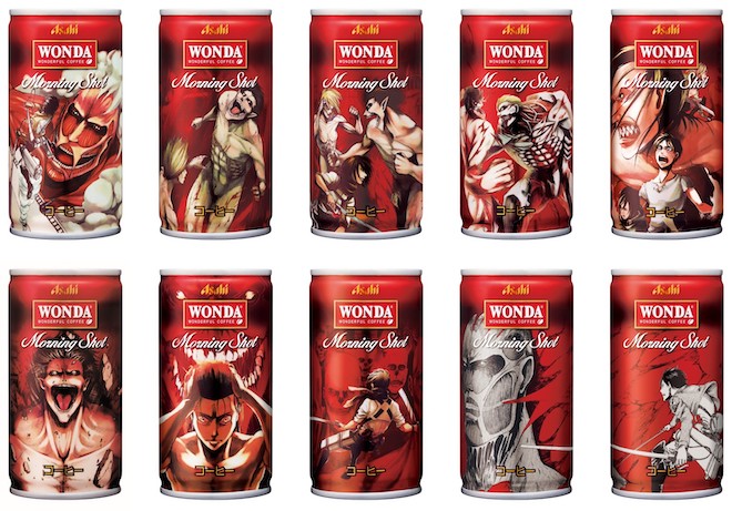 未使用 当選品 非売品 抽選 WONDA 進撃のYOSHIKI缶 X JAPAN 進撃のYOSHIKI缶」に応募殺到 | BARKS