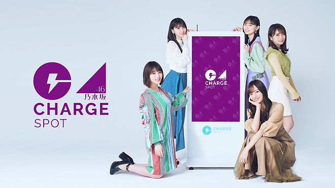 乃木坂46 与田祐希 バッテリーカバーセット 61QqxgMTweL._UF350,350_QL50_.jpg