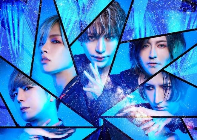 アリス九號.、ニューアルバムリード曲「MANDALA」MV公開 | BARKS