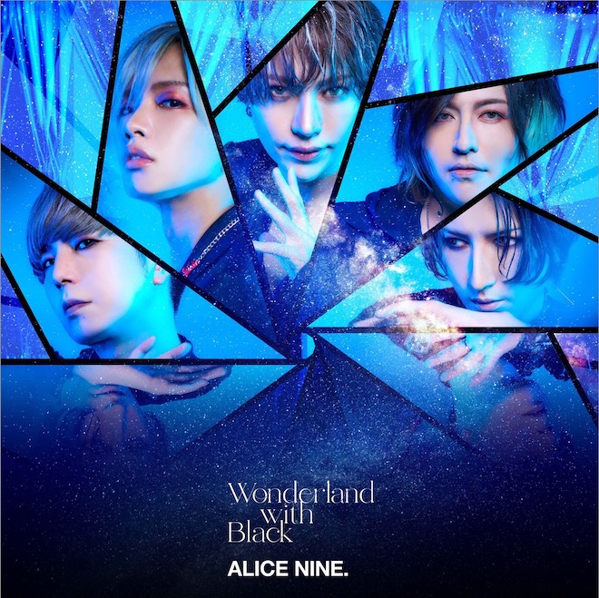 アリス九號.、ニューアルバムリード曲「MANDALA」MV公開 | BARKS