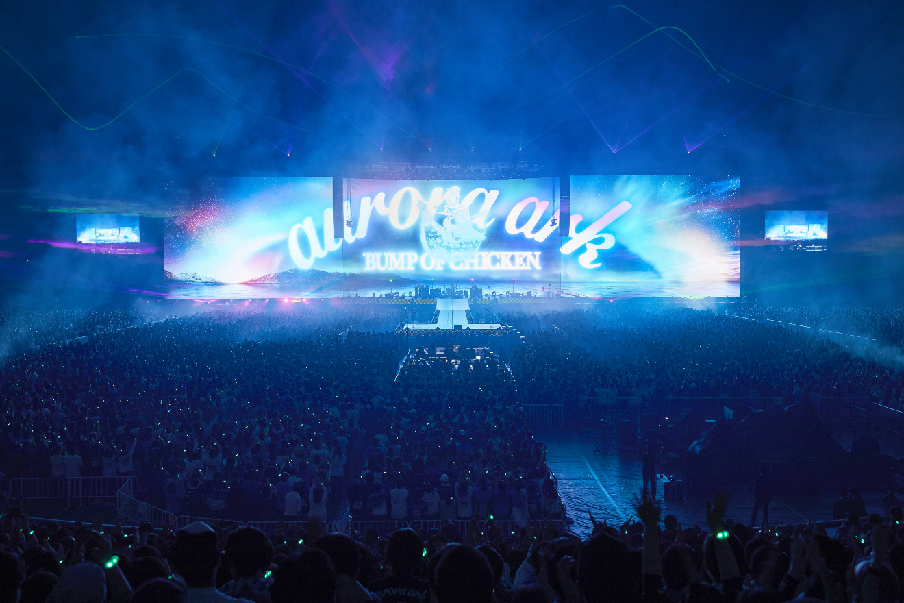 BUMP OF CHIKEN　　aurora ark  TOKYO DOME BUMP OF CHICKEN「BUMP OF CHICKEN TOUR 2019 aurora ark TOKYO