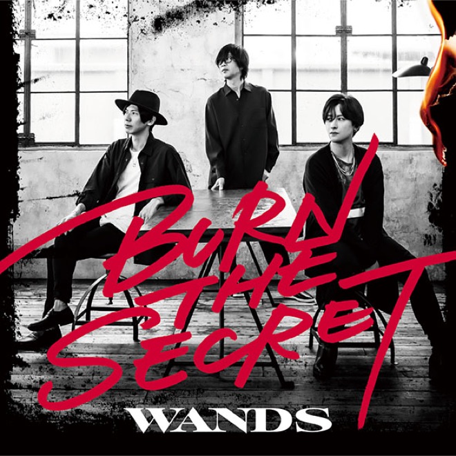 WANDS、第5期の全楽曲をサブスク解禁 | BARKS