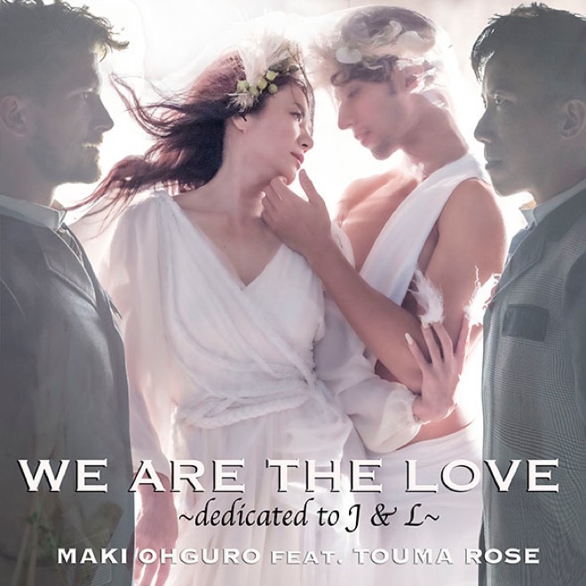 レスリー キー 『WE ARE THE LOVE』 写真集 レスリー キー 『WE ARE THE LOVE』 写真集 レスリー・キー写真