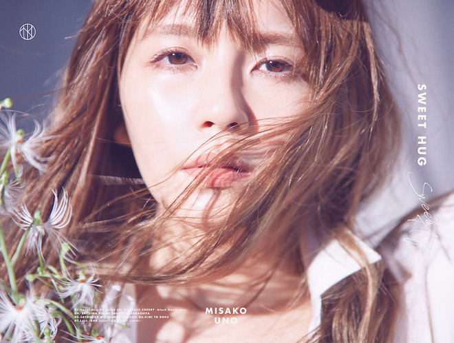 AAA　カプセルトイ　宇野実彩子 Amazon.co.jp: 宇野実彩子 (AAA) : 【Amazon.co.jp限定】I wish