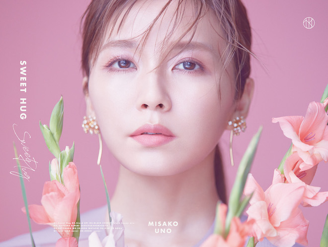 宇野実彩子、初のミニアルバム詳細発表 | BARKS
