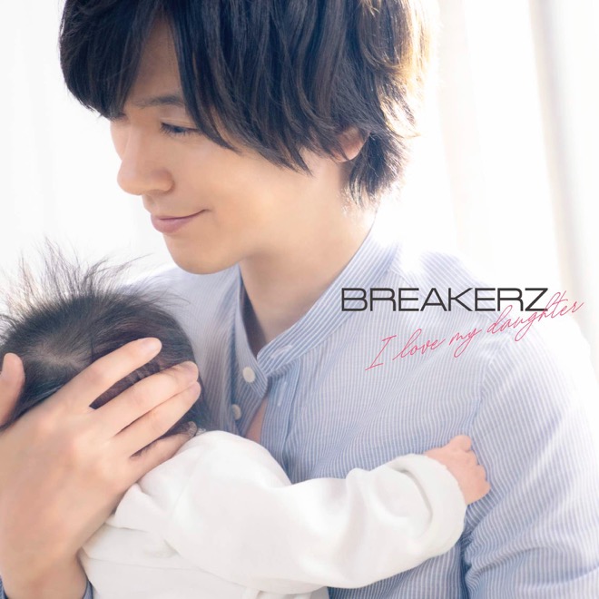 BREAKERZ チェキ DAIGO BREAKERZ チェキ BREAKERZ チェキ DAIGO AKIHIDE SHINPEI - メルカリ