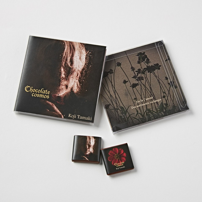 新品未使用　最新作　LP レコード　玉置浩二　Chocolate cosmos Chocolate cosmos (アナログレコード) : 玉置浩二 | HMV&BOOKS