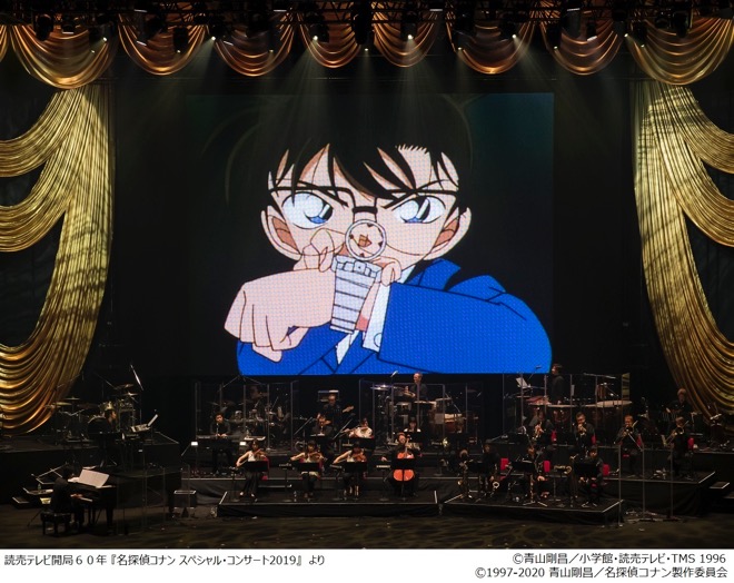 名探偵コナン 2019コンサート 名探偵コナン スペシャル・コンサート2019』の開催が決定