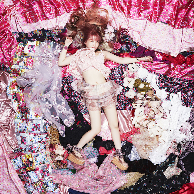 大森靖子 PERSONA #1 FC限定 13体の2D靖子ちゃん盤 Amazon.co.jp: 大森靖子 PERSONA #1 FC限定 13体の2D靖子ちゃん