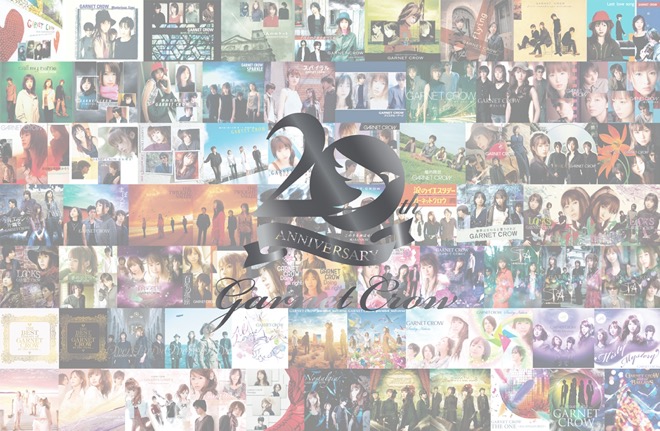 GARNET CROW CD シングル　アルバム　ファンクラブ会報　ポスター　他 GARNET CROW CD シングル アルバム ファンクラブ会報 ポスター 他
