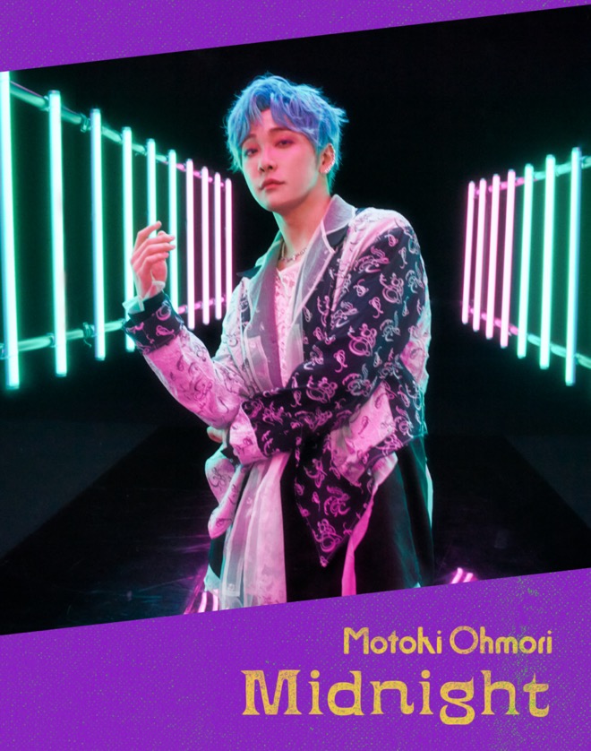 大森元貴　フォトカセット 71Fw4wxLMwL._UF350,350_QL50_.jpg