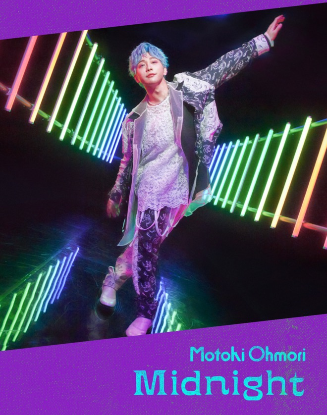 大森元貴　3点セット 大森元貴（Mrs. GREEN APPLE）、今晩放送の