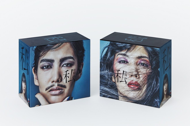 中村 中、貴重な音源が目白押しの6枚組BOX『私』発売決定 | BARKS