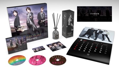 BREAKERZ WITH YOU FC限定盤 レア 貴重 ファンクラブ限定 BREAKERZ WITH YOU FC限定盤 レア 貴重