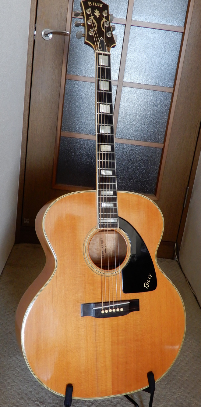 カワセ楽器　MASTER ５０H カワセ楽器MASTER 50H
